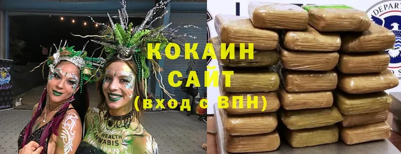 хочу   Добрянка  КОКАИН Эквадор 