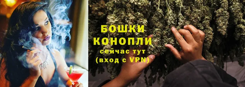 Конопля Ganja  Добрянка 